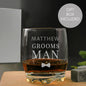Personalised Groomsman Tumbler